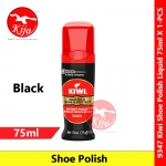 Kiwi Shoe Polish Liquid 75ml Black X 1-PCS #Kiwi #WaxRich #Shine&Protect #InstantPolish #Black #鞋油 #SemirSepatu #9347